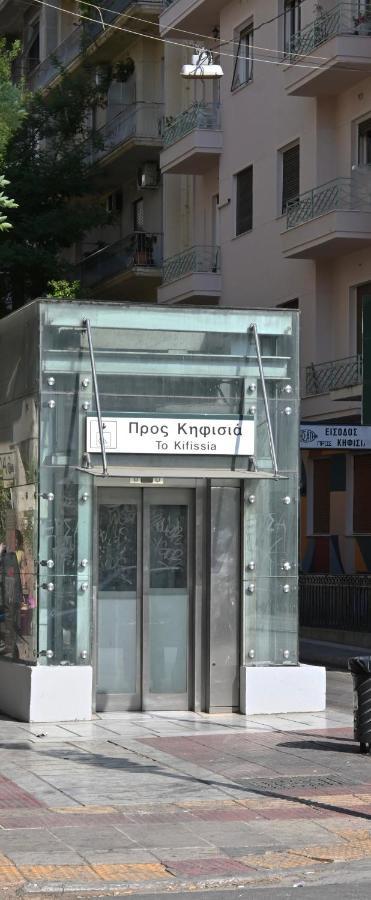Delmare Athens Double Apartment מראה חיצוני תמונה